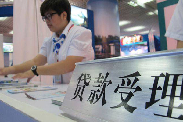 北京60哪里可以小额贷款-北京60正规小额贷款-北京60民间短期私借借款