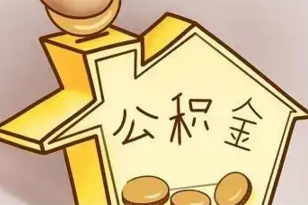 北京60身份证贷款电话-北京60借款当天放款水钱-北京60贷款私借空放