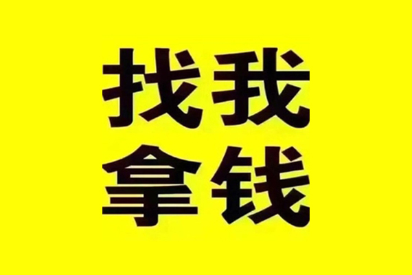 北京60短借当天借钱-北京60私借空放短借-北京60私人空放联系方式