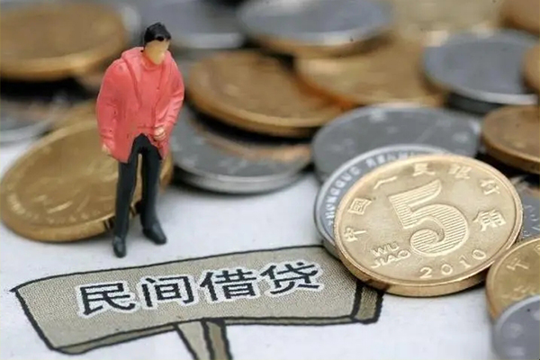 北京60大学生信用贷款-北京60空放私借民间借贷-北京60个人借贷电话号码