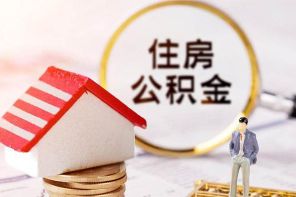 北京60身份证贷款-北京60借款当天放款水钱-北京60哪有私人借贷