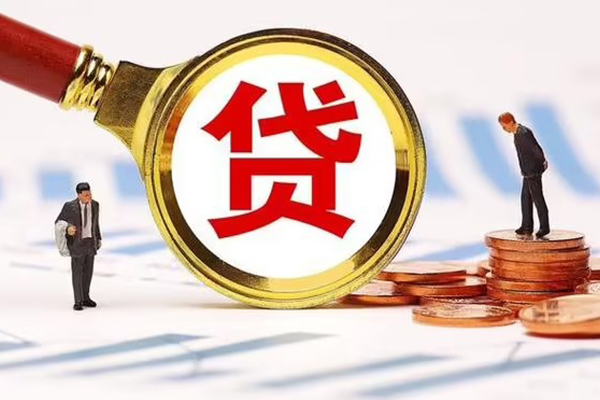 北京60小额贷款当天放款-北京60贷款包过当天放款-北京60短拆垫资
