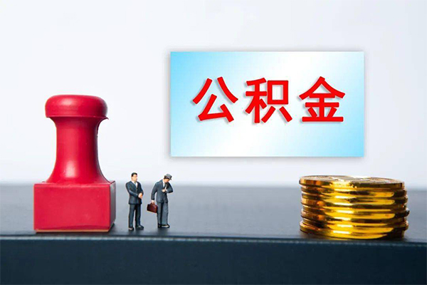北京60小额贷款贷款-北京60个人小额贷款-北京60私人私借