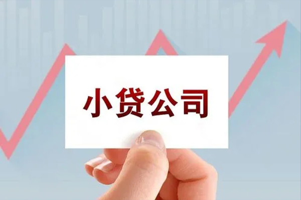 北京60个人信用贷款-北京60空放私人借钱-北京60私借贷款