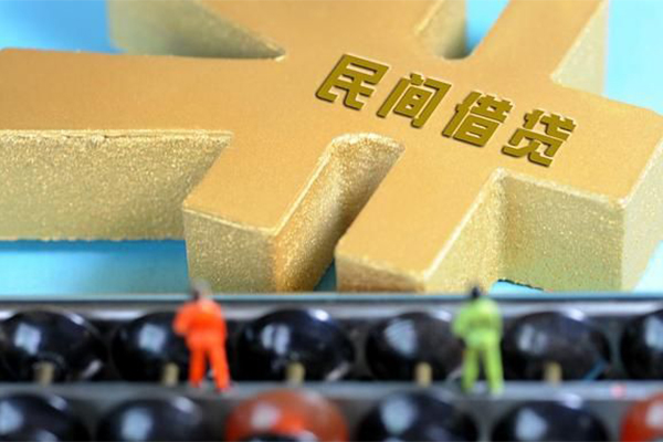 北京60抵押身份证贷款-北京60做生意贷款-北京60上门空放