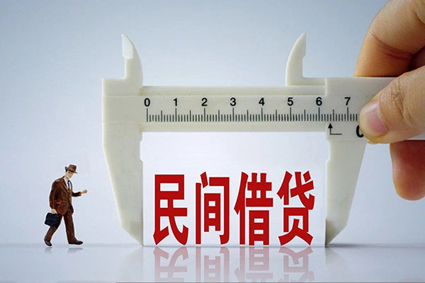 北京60信用贷款网-北京60信用贷款-北京60地区公积金信用贷款