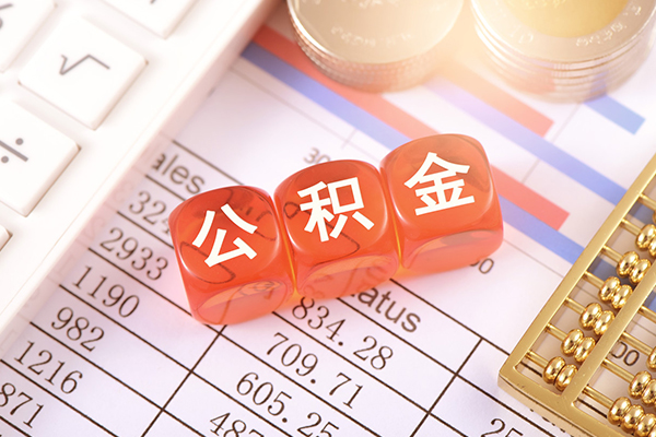 北京60个人贷款联系电话-北京60私人24小时借钱-北京60哪里可以小额贷款