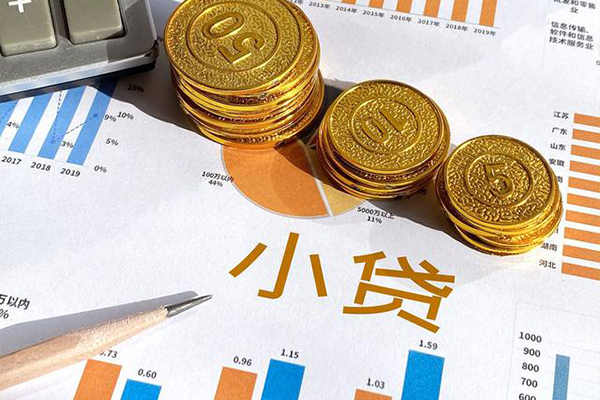 北京60私人贷款额-北京60短借私人-北京60借钱找谁