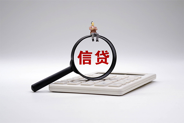 北京60私人工程贷款-北京60网上小额贷款-北京60空放借钱