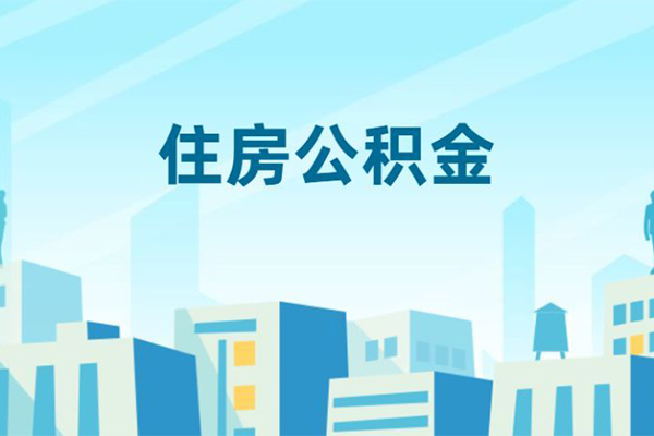 北京60空放私借民间借贷-北京60快速借私借-北京60地区身份证贷款