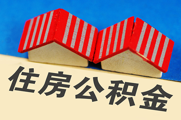 北京60身份证小额贷款-北京60私人借钱长期-北京60空放私借民间借贷