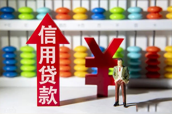 北京60信用贷款办理-北京60短借私借空放-北京60短借私借空放