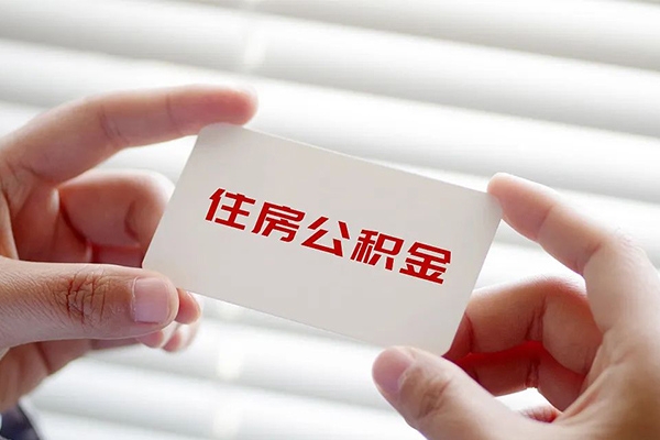 北京60抵押短借-北京60民间贷款-北京60短借私借空放