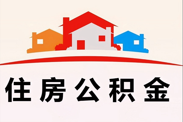 北京60民间大额借贷-北京60民间大额借贷-北京60借贷