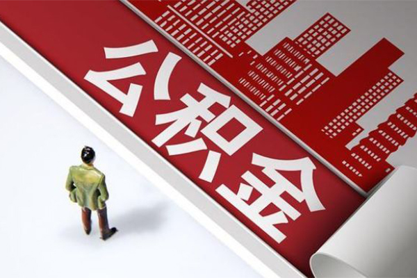 北京60短借空放-北京60线下借钱-北京60信用贷款办理
