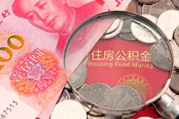 北京60私借贷款-北京60线下借钱-北京60私人空放二次私借
