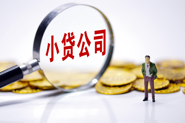 北京60私借空放不考察-北京60本地私借-北京60私借户不考察