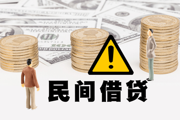 北京60短借私人-北京60私人借钱短借微信号-北京60私人贷款都有哪些