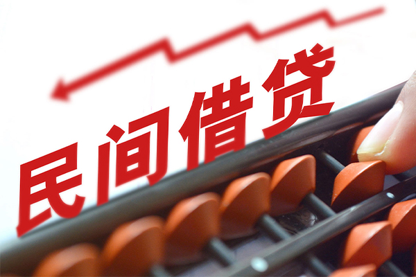 北京60应急贷款-北京60小额短借-北京60小额贷款当天放款