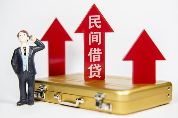 北京60小额贷款当天放款-北京60贷款包过当天放款-北京60民间贷款