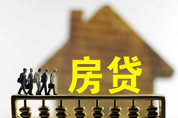 北京60小额贷款空放-北京60身份证抵押贷款-北京60短拆短借