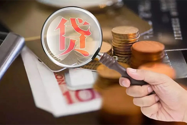 北京60贷款网-北京60个人装修贷款-北京60私人空放二次私借